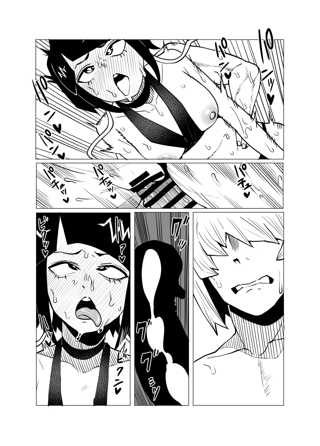 [Oekaki Kaki] Teisou Gyakuten Mono Kyoka Jiro no Baai Fhentai - Page 24