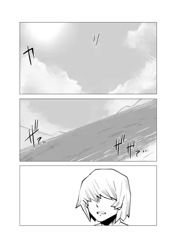 [Oekaki Kaki] Teisou Gyakuten Mono Kyoka Jiro no Baai Fhentai - Page 15