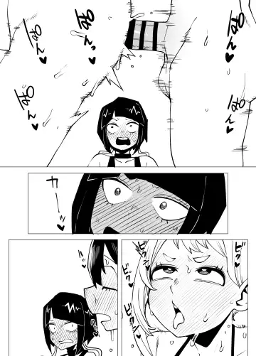[Oekaki Kaki] Teisou Gyakuten Mono Kyoka Jiro no Baai Fhentai - Page 20