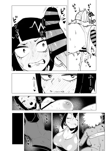 [Oekaki Kaki] Teisou Gyakuten Mono Kyoka Jiro no Baai Fhentai - Page 21