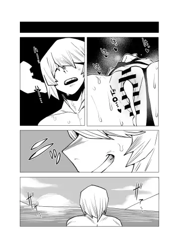 [Oekaki Kaki] Teisou Gyakuten Mono Kyoka Jiro no Baai Fhentai - Page 26