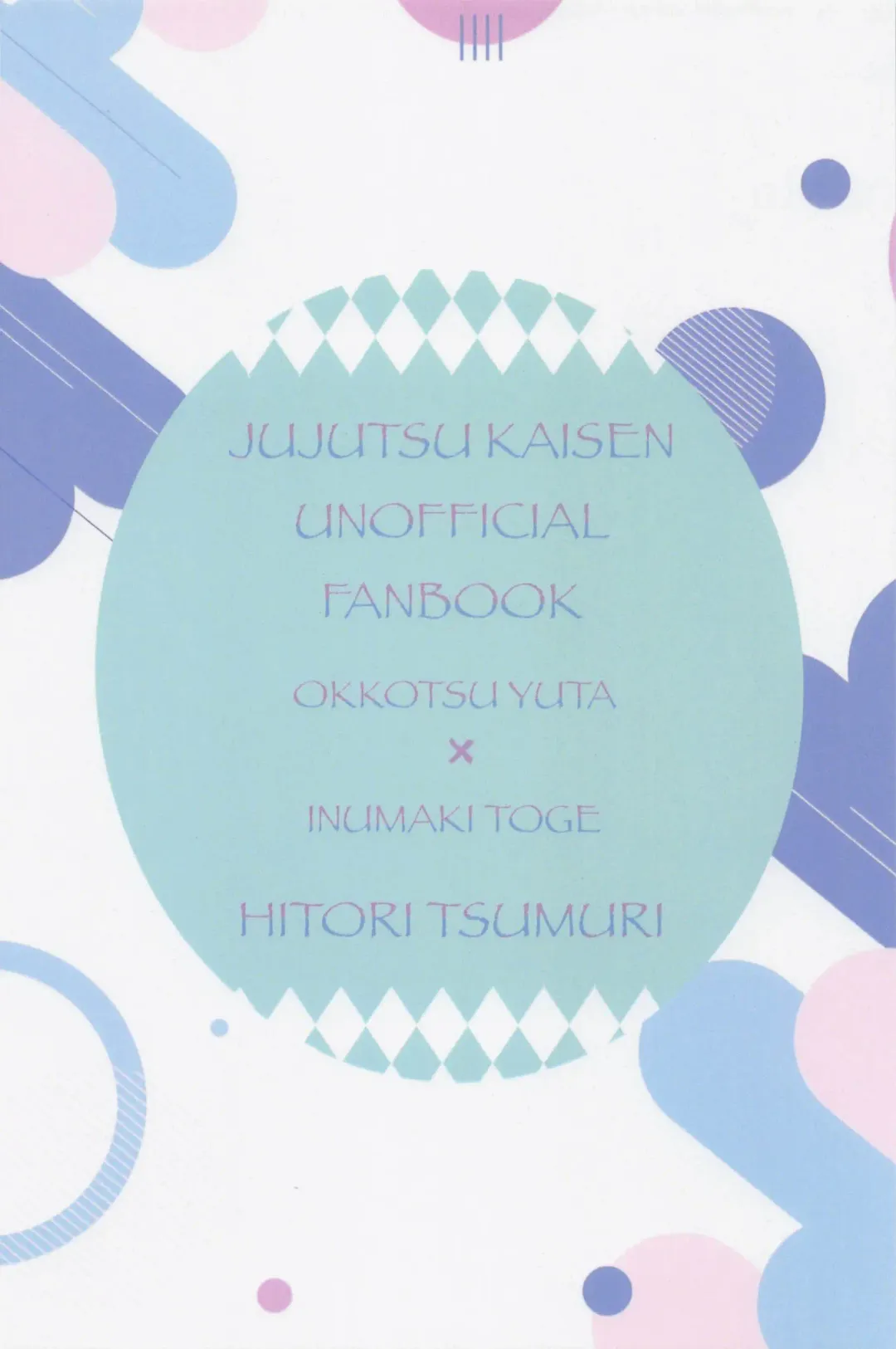 [Mimi Omega] Kairaku Jutsushiki Fhentai - Page 23