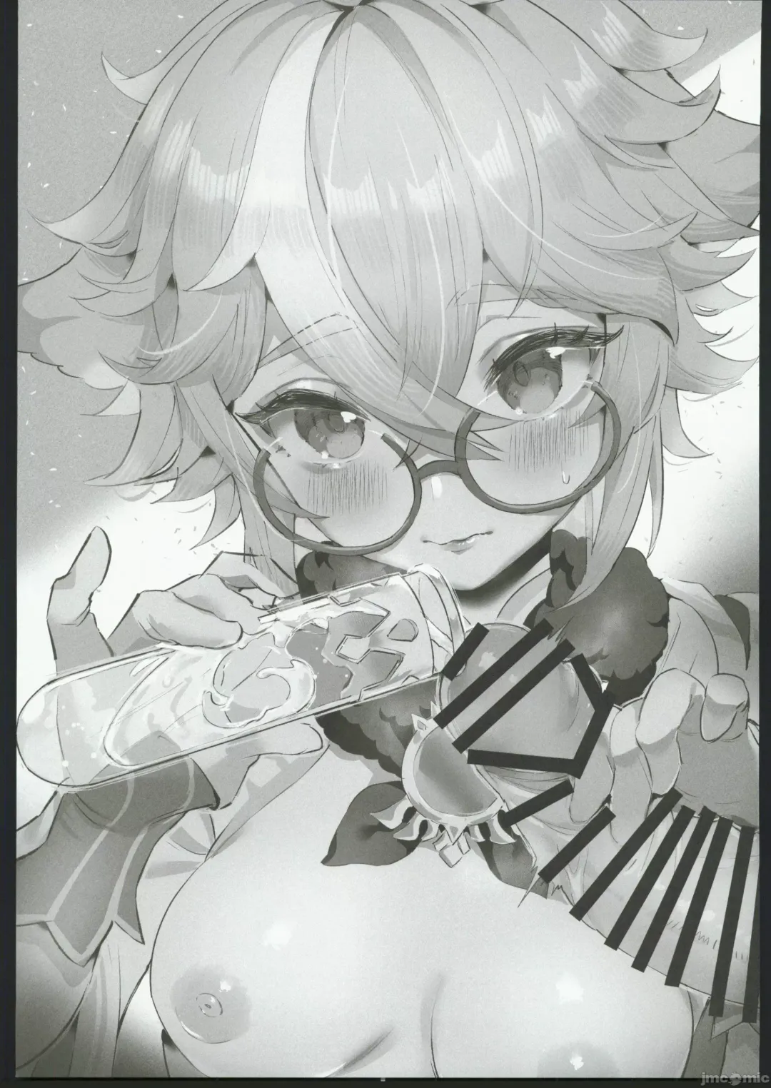 [Sukoyaka] colorless particle Fhentai - Page 2