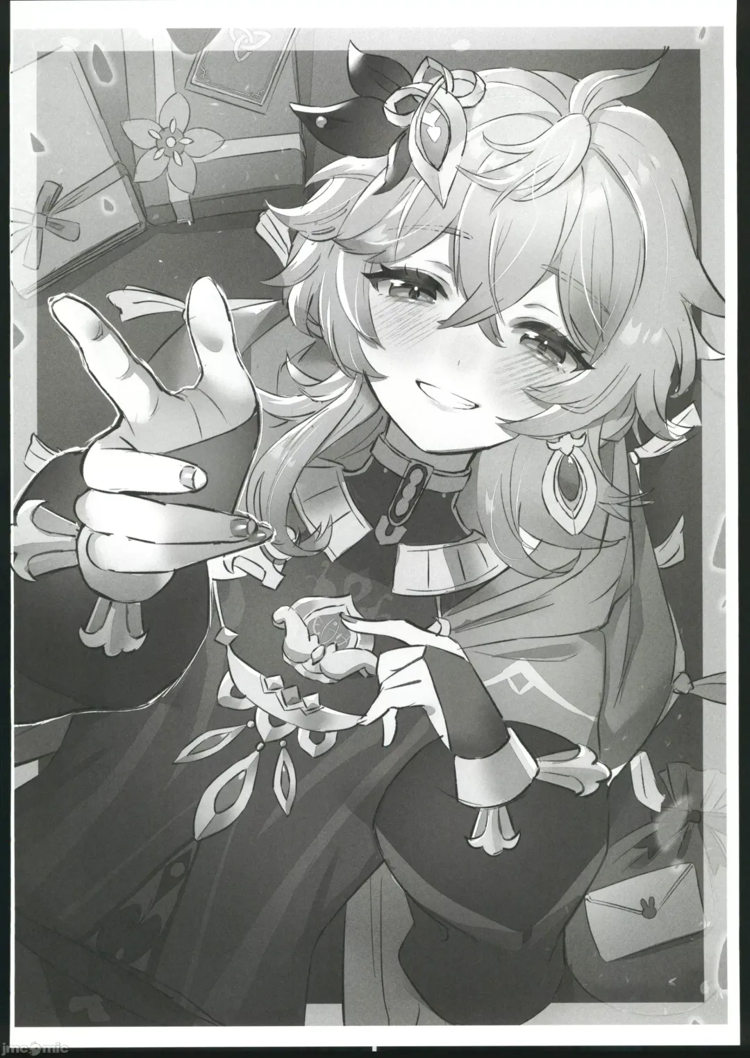 [Sukoyaka] colorless particle Fhentai - Page 21