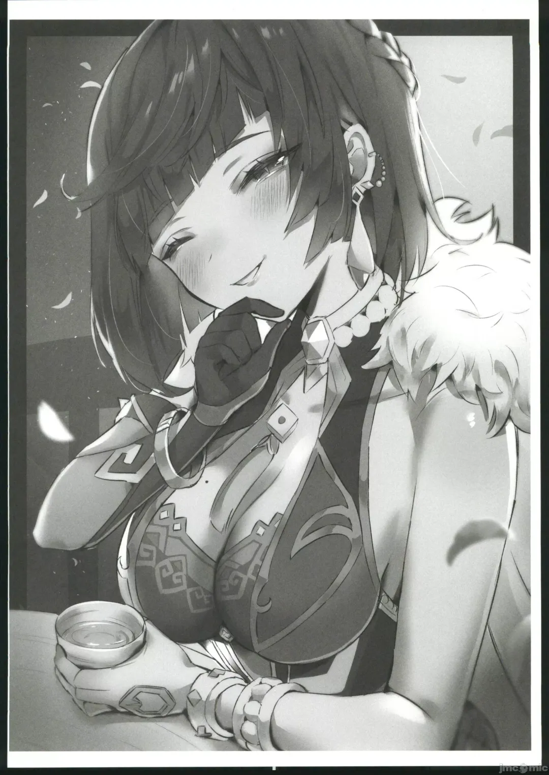 [Sukoyaka] colorless particle Fhentai - Page 23