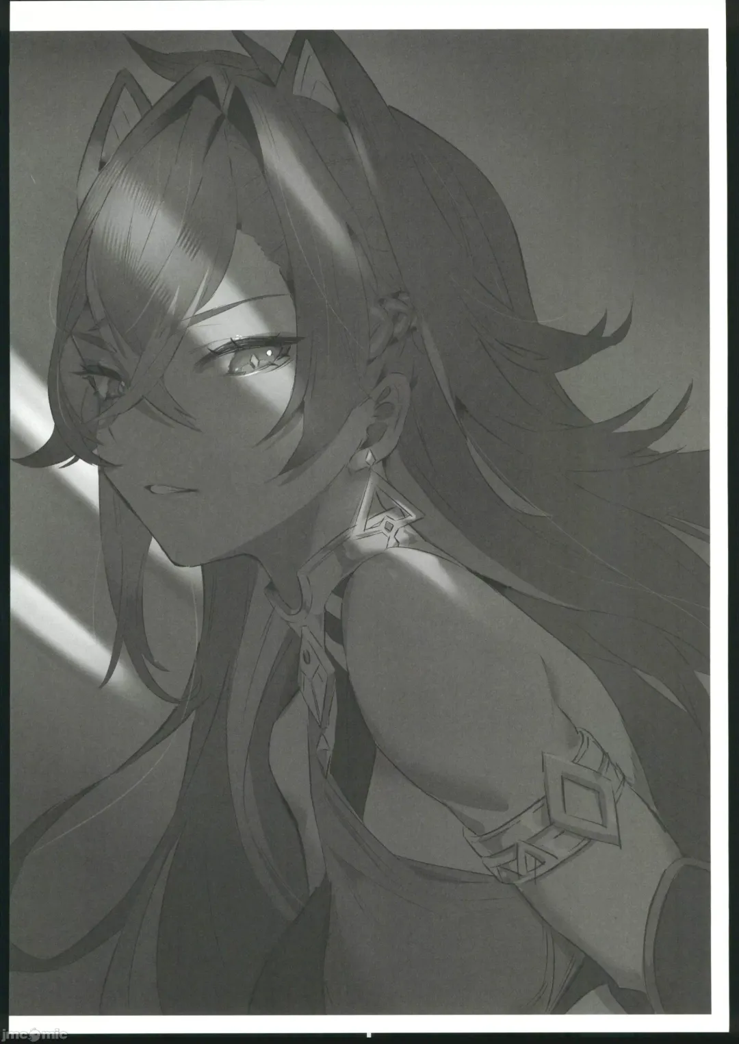 [Sukoyaka] colorless particle Fhentai - Page 3