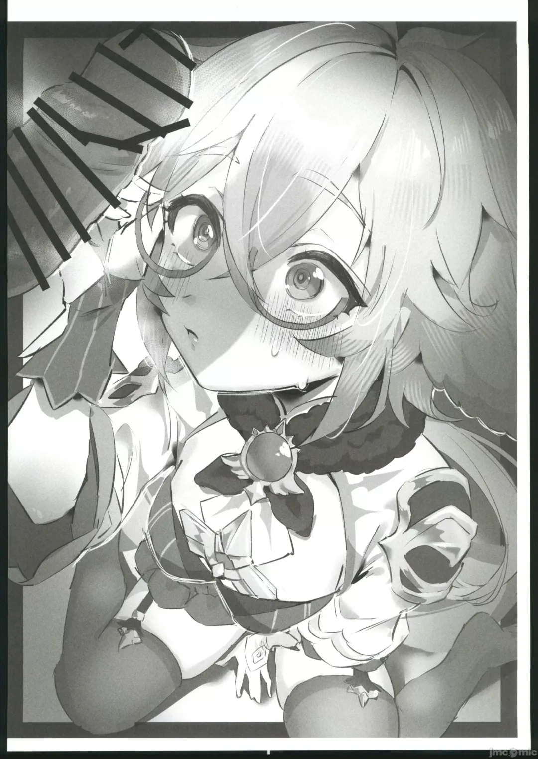 [Sukoyaka] colorless particle Fhentai - Page 35