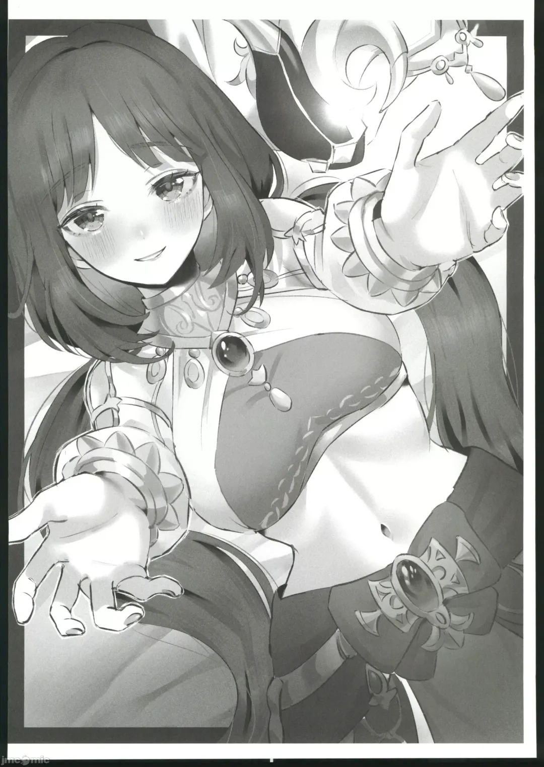 [Sukoyaka] colorless particle Fhentai - Page 41