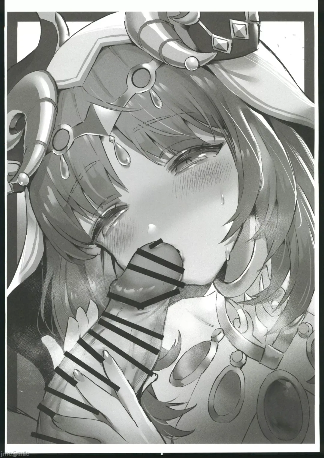 [Sukoyaka] colorless particle Fhentai - Page 43