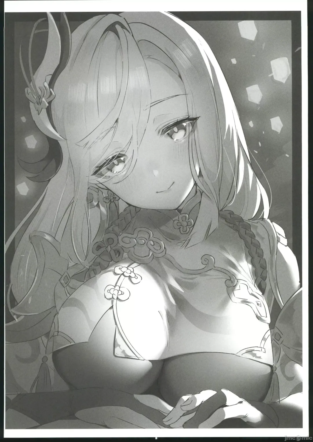 [Sukoyaka] colorless particle Fhentai - Page 5