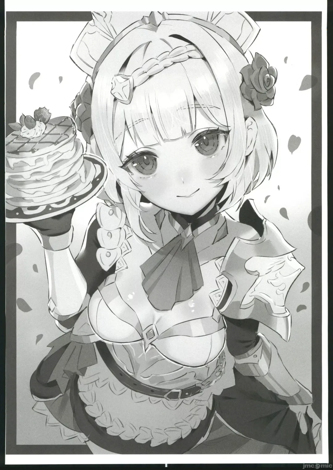 [Sukoyaka] colorless particle Fhentai - Page 61