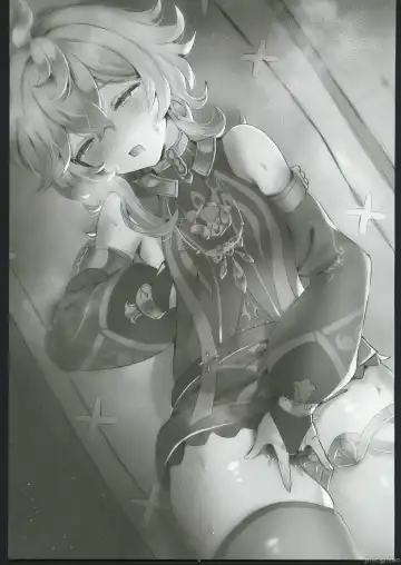 [Sukoyaka] colorless particle Fhentai - Page 22