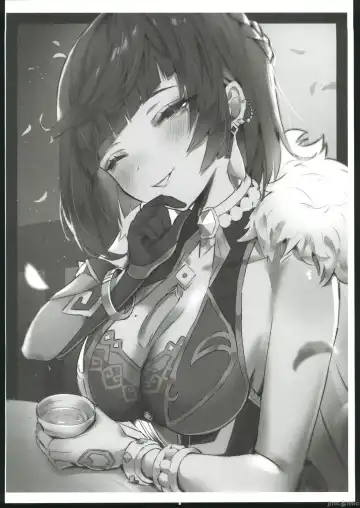 [Sukoyaka] colorless particle Fhentai - Page 23