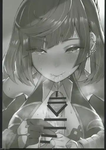 [Sukoyaka] colorless particle Fhentai - Page 24