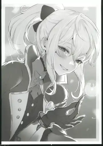 [Sukoyaka] colorless particle Fhentai - Page 25