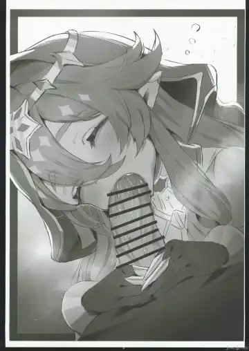 [Sukoyaka] colorless particle Fhentai - Page 32