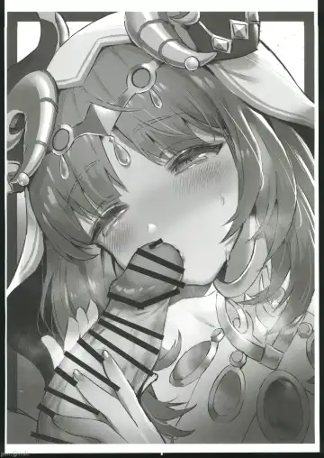 [Sukoyaka] colorless particle Fhentai - Page 43