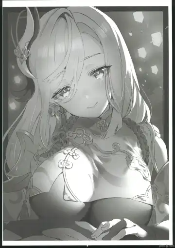 [Sukoyaka] colorless particle Fhentai - Page 5