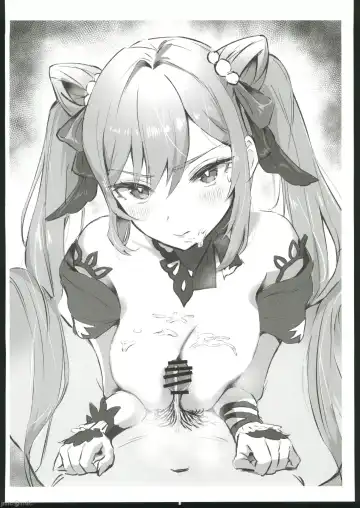 [Sukoyaka] colorless particle Fhentai - Page 53