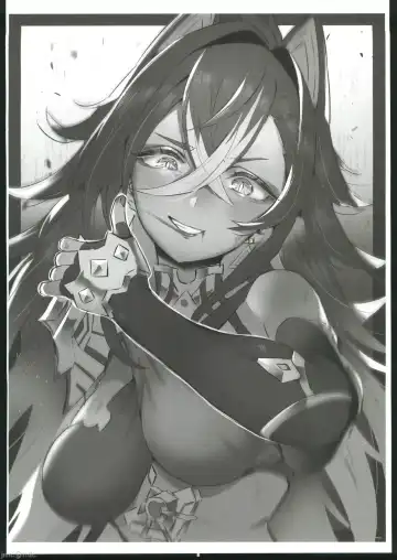 [Sukoyaka] colorless particle Fhentai - Page 59