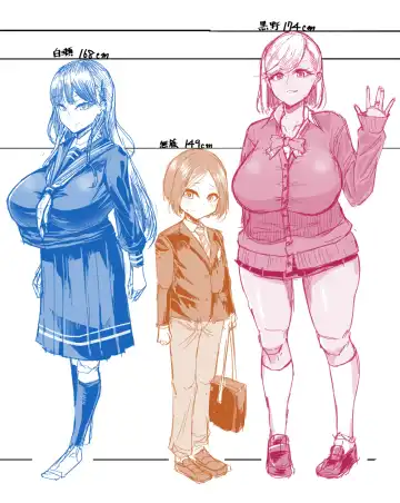 [Katakuri-ko] Shiroi Fuwafuwa to Kuroi Muchimuchi Fhentai - Page 38