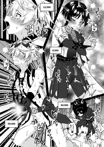 [Kosuke Poke] Ero Trap Hikyou nante Aru wakenai daro Fhentai - Page 39