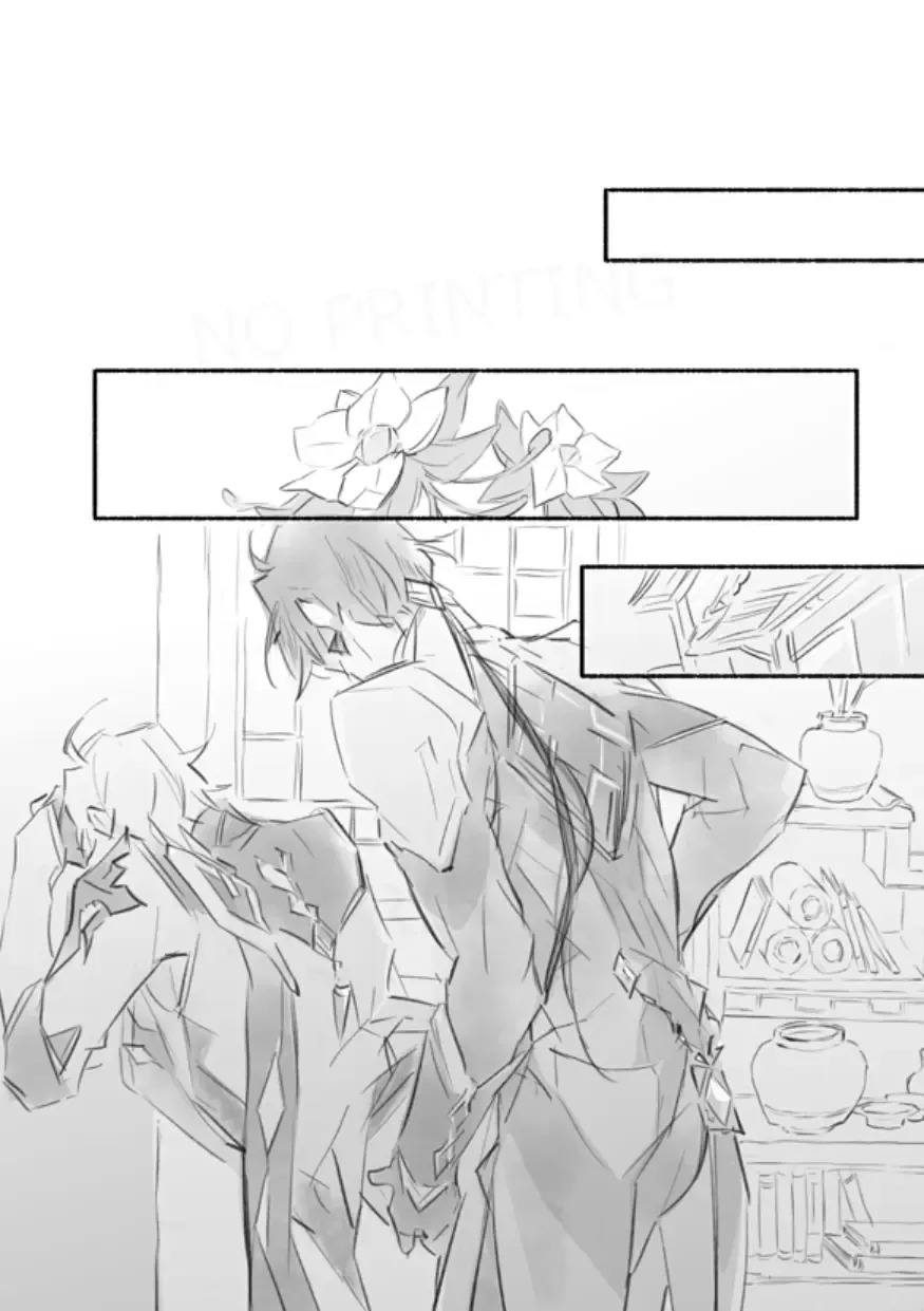 [Oct] Sanbai jogo Fhentai - Page 12