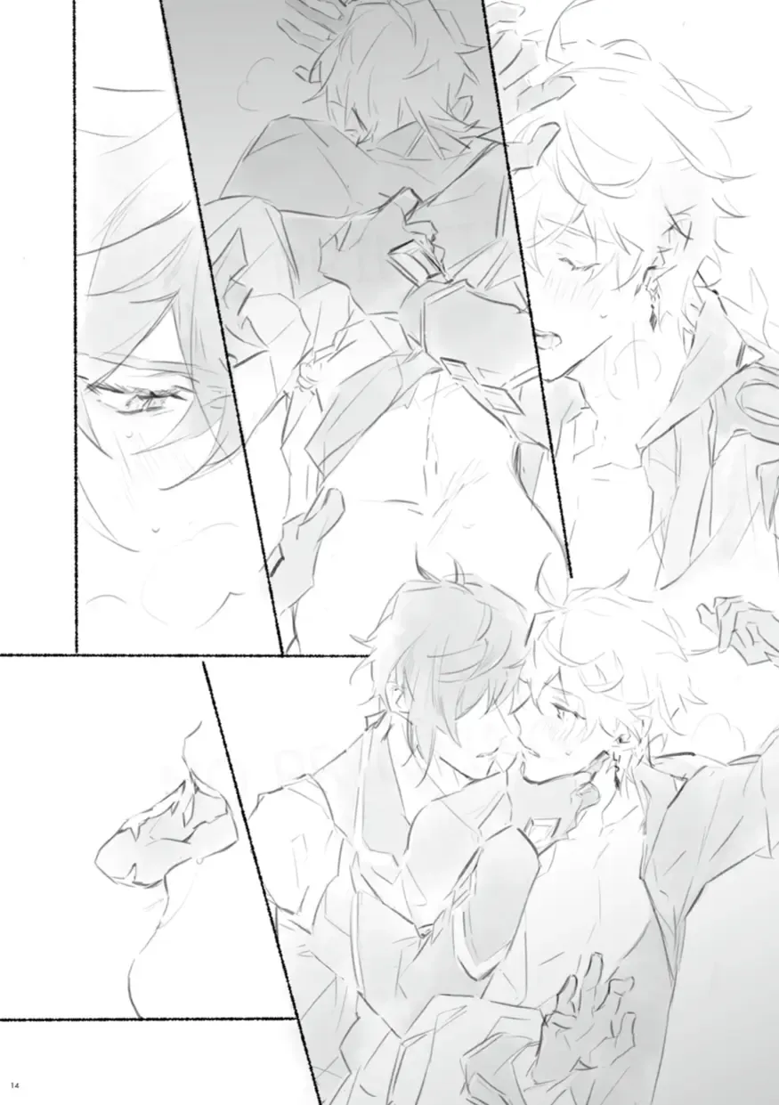 [Oct] Sanbai jogo Fhentai - Page 13