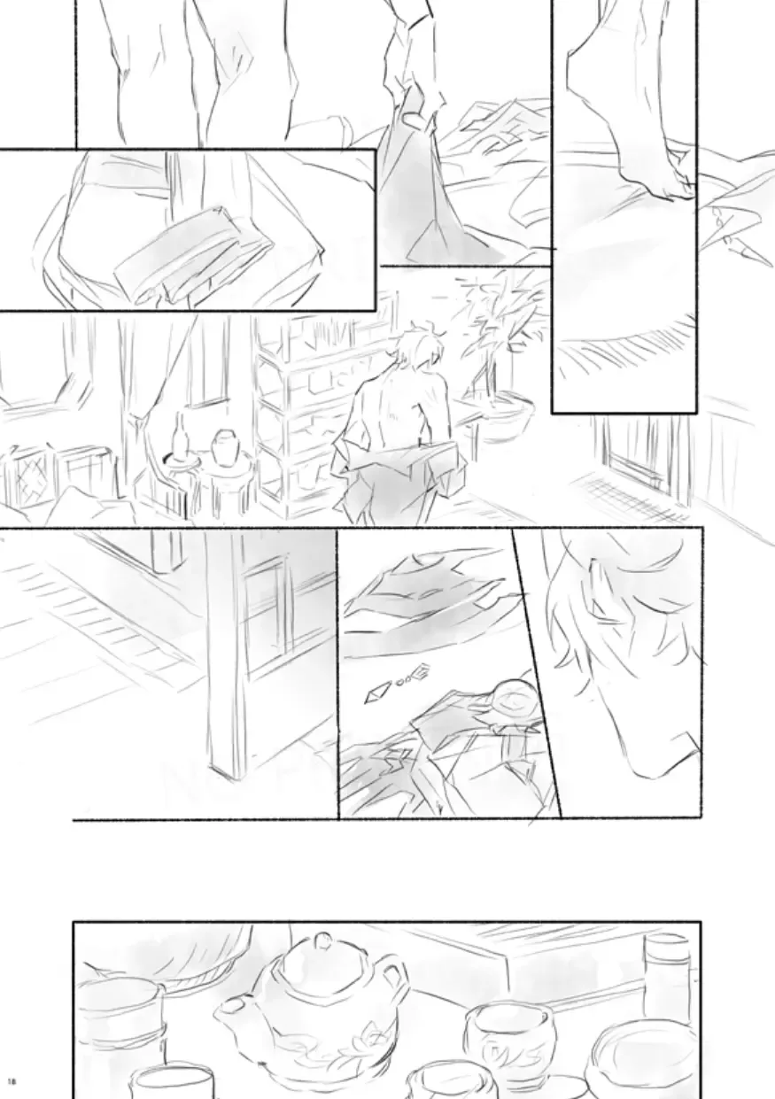 [Oct] Sanbai jogo Fhentai - Page 17