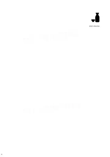 [Oct] Sanbai jogo Fhentai - Page 11