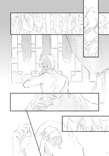 [Oct] Sanbai jogo Fhentai - Page 16