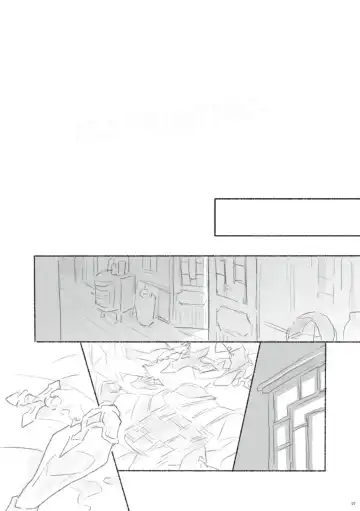 [Oct] Sanbai jogo Fhentai - Page 2