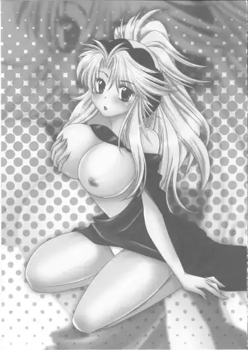 [Tanaka Sei] DMxEM 3 Fhentai - Page 16