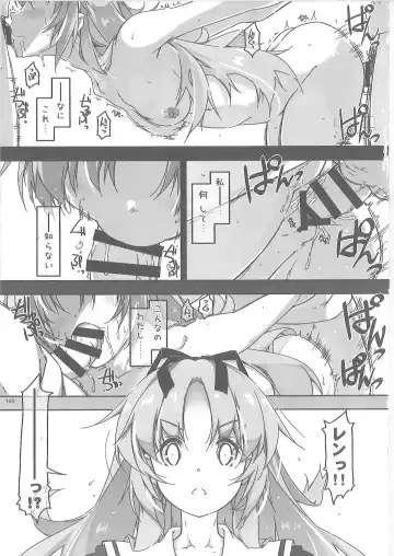 [Shikei] Shikan Gakuin Soushuuhen 2 Fhentai - Page 2