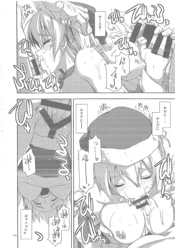 [Shikei] Shikan Gakuin Soushuuhen 2 Fhentai - Page 29