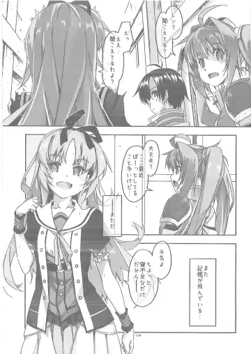 [Shikei] Shikan Gakuin Soushuuhen 2 Fhentai - Page 3