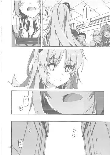 [Shikei] Shikan Gakuin Soushuuhen 2 Fhentai - Page 35