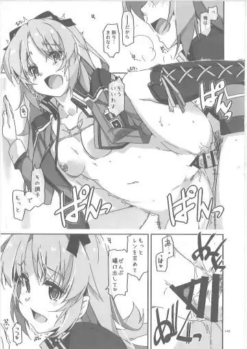 [Shikei] Shikan Gakuin Soushuuhen 2 Fhentai - Page 36