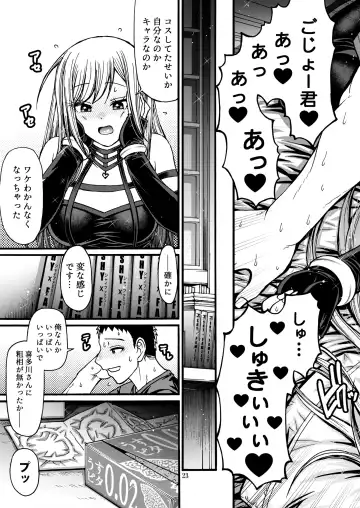 [Chiba Toshirou] Sono Koi wa Color Code #F88CB0 Fhentai - Page 22