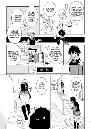 [Yukimi] ICHIHA Fhentai - Page 14