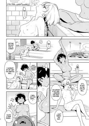 [Yukimi] ICHIHA Fhentai - Page 3