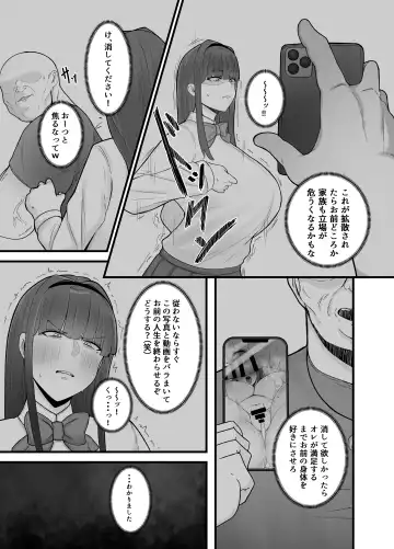 [Fujinoe13b] Seito Kaichou ~Kanshuuji Rinko no Sei Kiroku~ Fhentai - Page 8