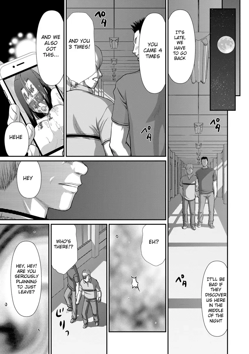 [Taira Hajime] Mesunie Onna Kyoushi Ria to Miu Fhentai - Page 170