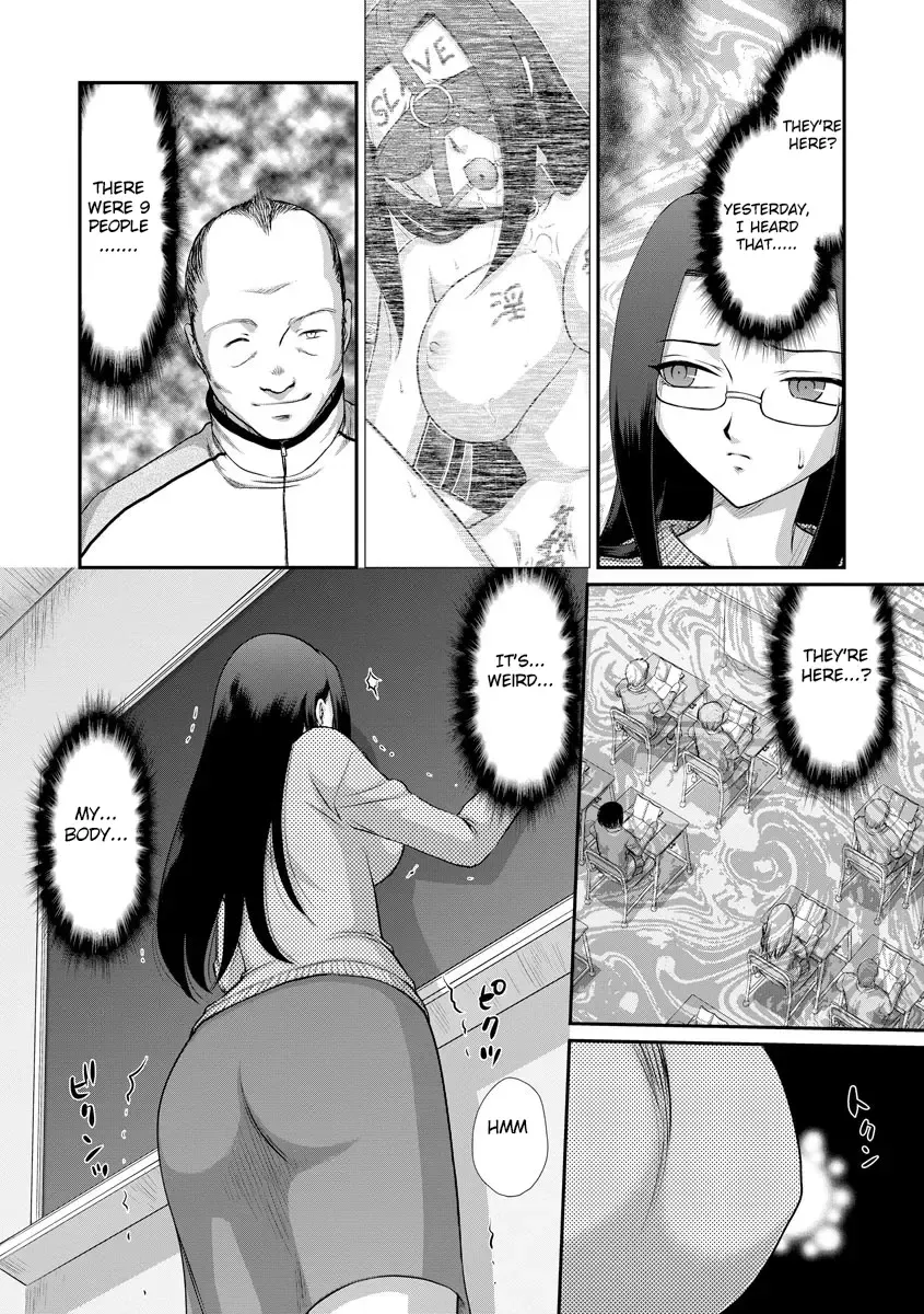 [Taira Hajime] Mesunie Onna Kyoushi Ria to Miu Fhentai - Page 175