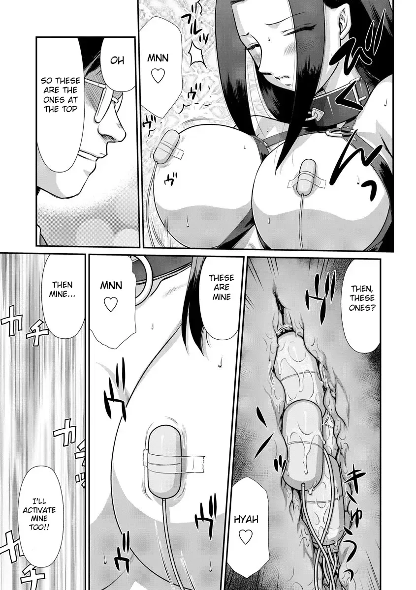 [Taira Hajime] Mesunie Onna Kyoushi Ria to Miu Fhentai - Page 194