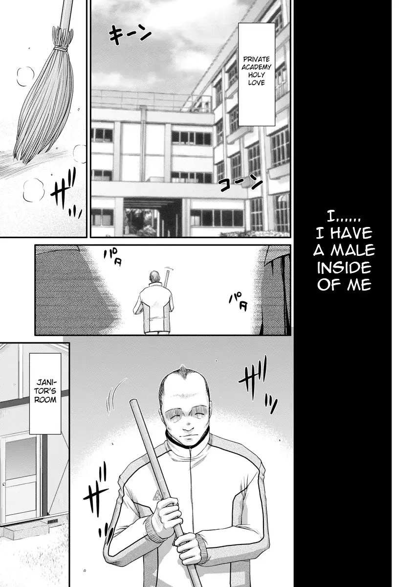 [Taira Hajime] Mesunie Onna Kyoushi Ria to Miu Fhentai - Page 4