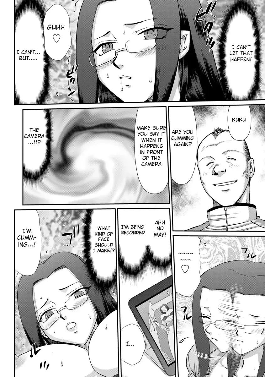 [Taira Hajime] Mesunie Onna Kyoushi Ria to Miu Fhentai - Page 89