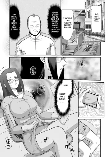 [Taira Hajime] Mesunie Onna Kyoushi Ria to Miu Fhentai - Page 102