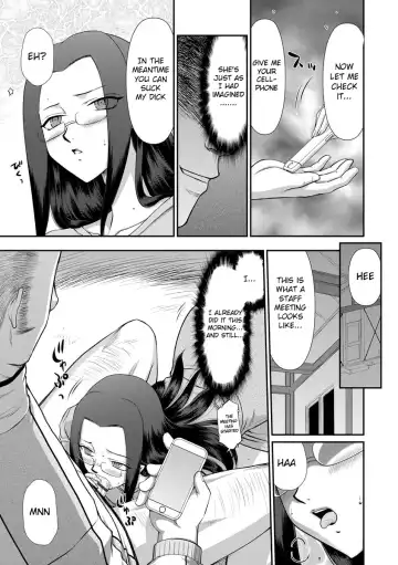 [Taira Hajime] Mesunie Onna Kyoushi Ria to Miu Fhentai - Page 104