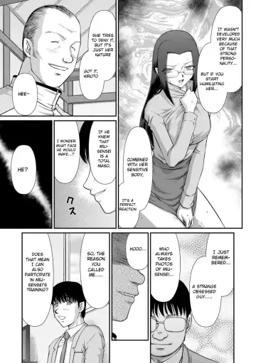 [Taira Hajime] Mesunie Onna Kyoushi Ria to Miu Fhentai - Page 118